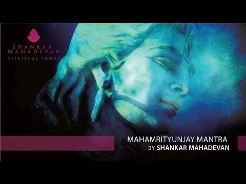 Mahamrityunjay Mantra - M Download