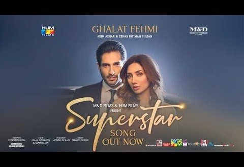 Ghalat Fehmi Superstar Download