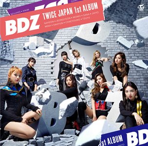 BDZ Download