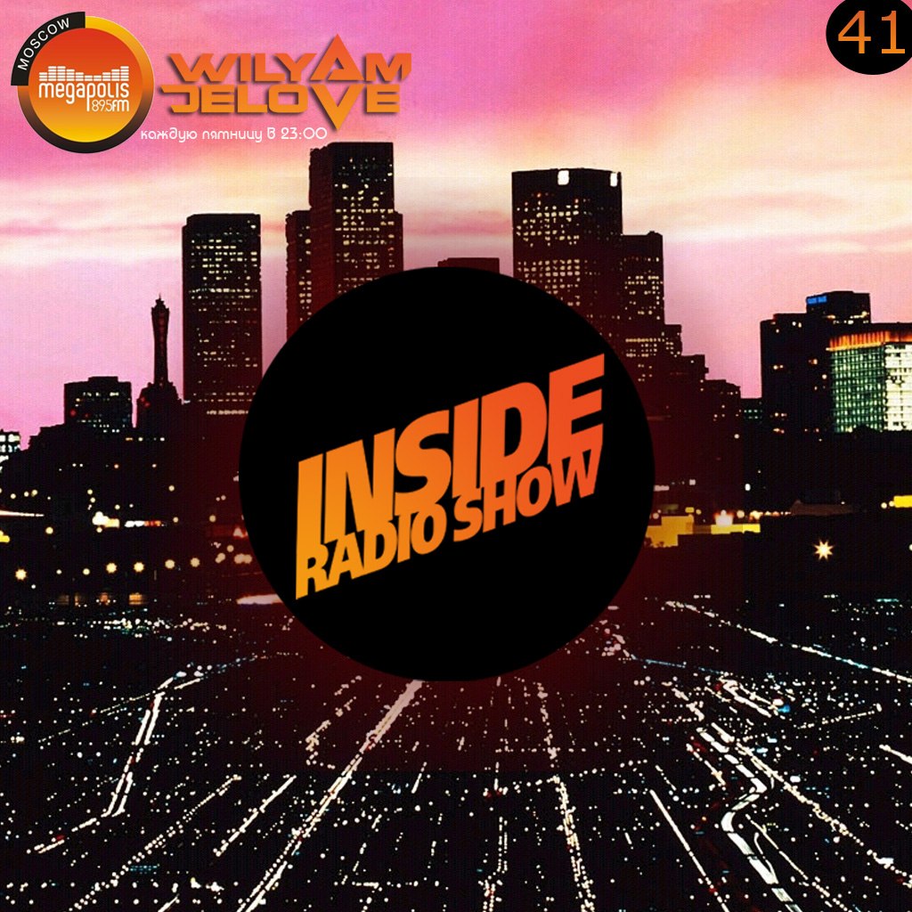 Inside Radio Show #58 Track 14 Download