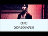 OKAY Ringtone Download Free